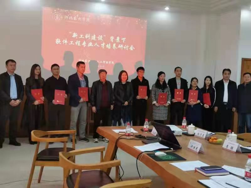 双师共研，两位师傅携手探索C的奥秘