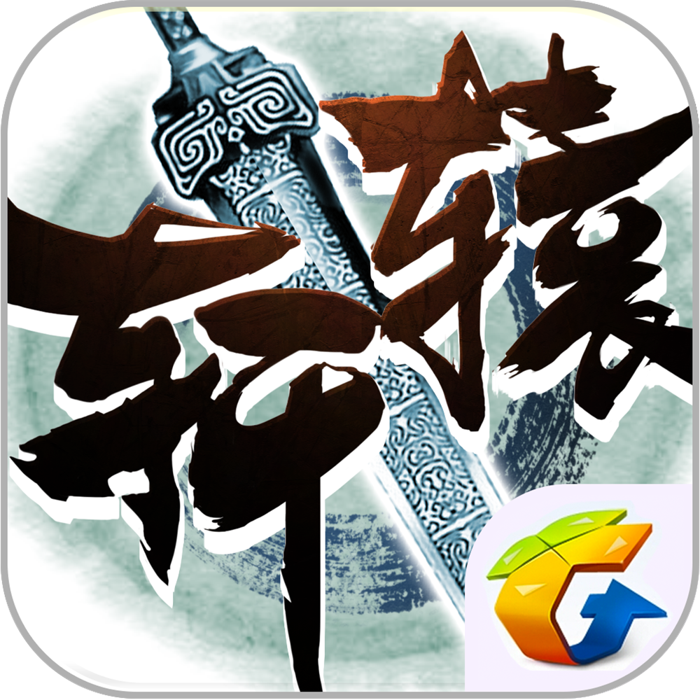 轩辕传奇好玩么轩辕传奇，一款值得一试的经典之作？