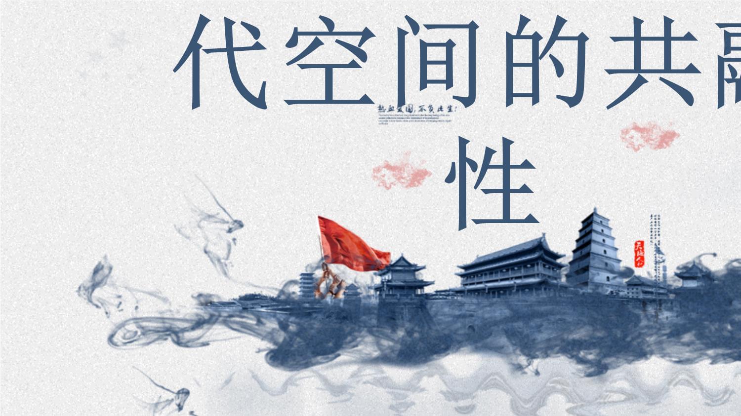性频道探索现代网络中的性频道