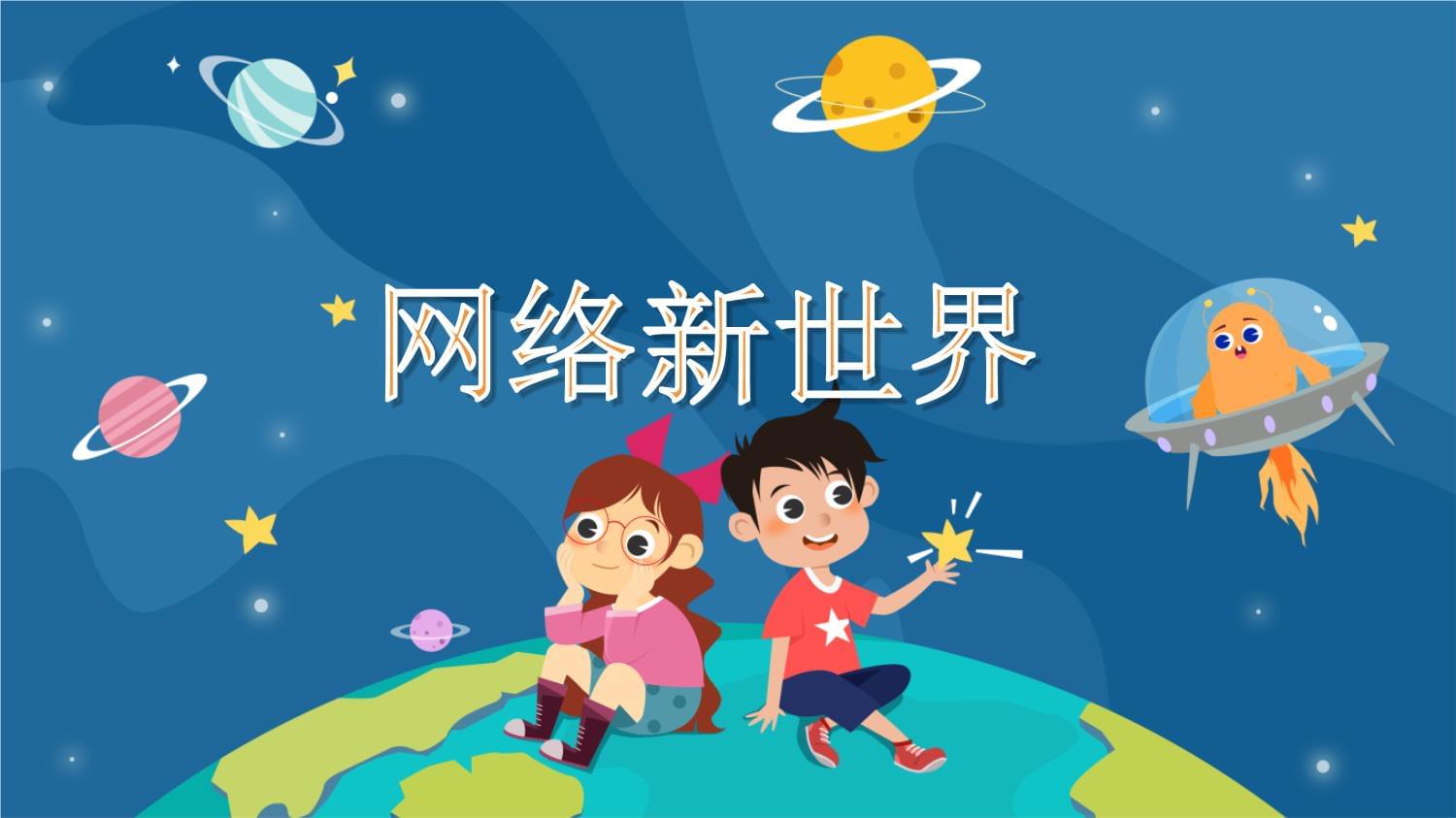 最好看的高清视频全集高清完整版探索网络世界中最好看的高清视频