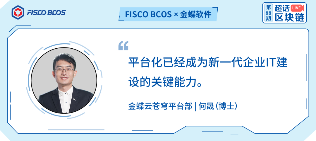 火炬之光2充能专精，深度解析与实战应用