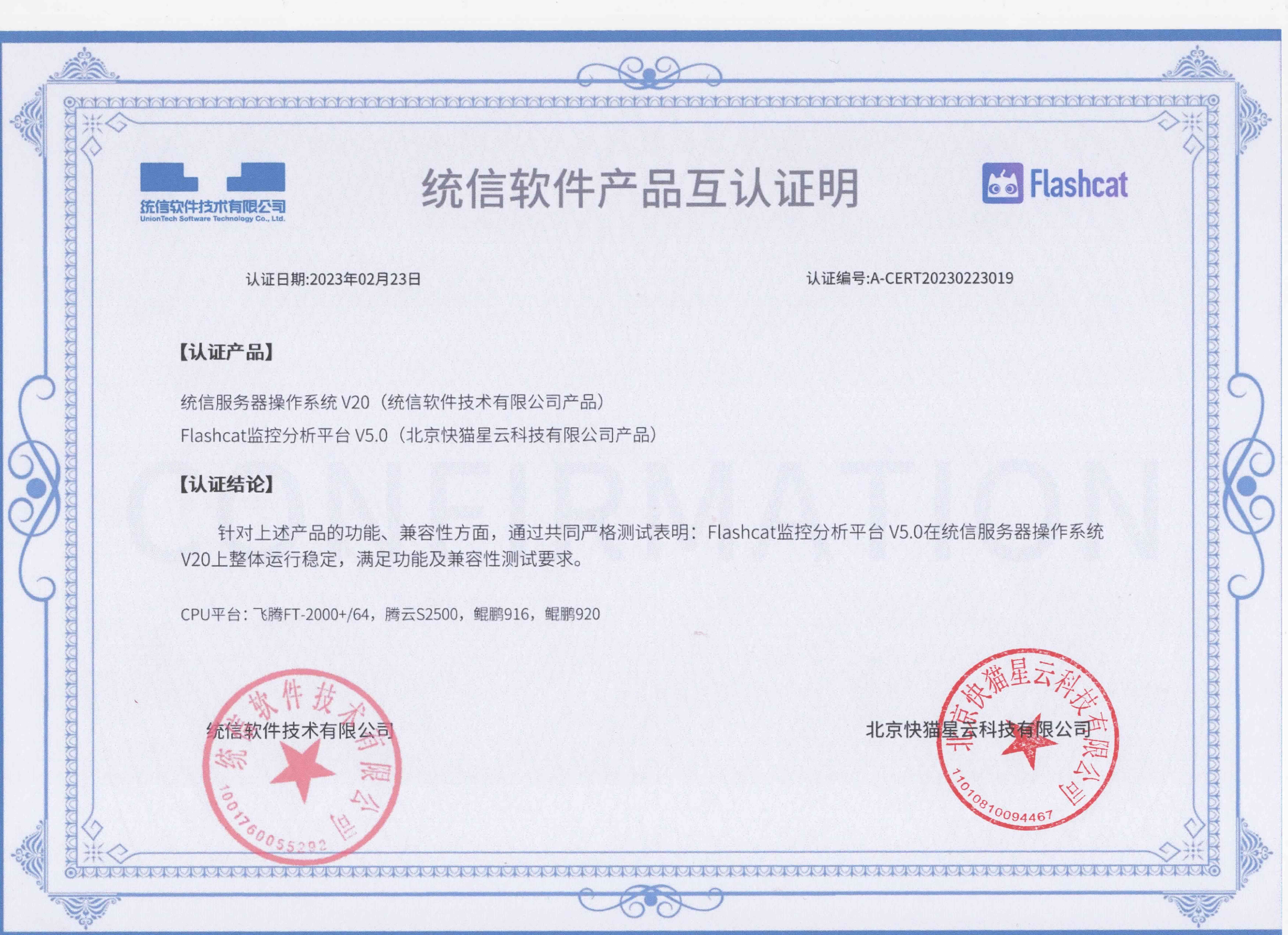快猫km8kw域名的探索与解析