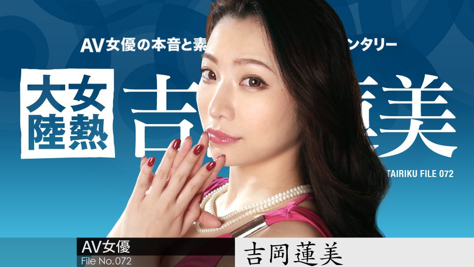 久久国产日韩精华液，功效与作用解析