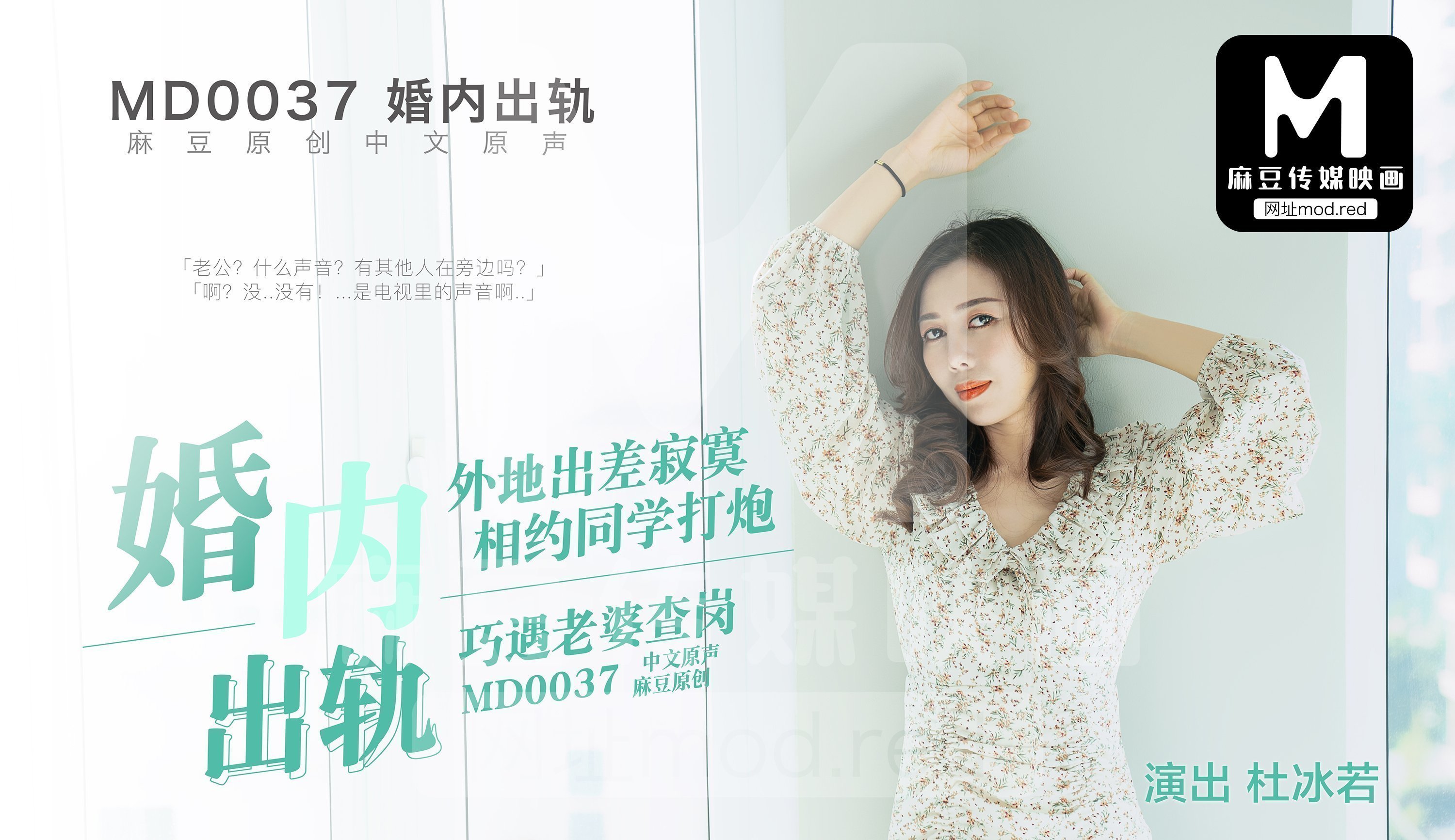 花季传媒下载3.0.2黄版免费花季传媒下载3.0.2版本——免费体验的黄版内容探讨-第2张图片
