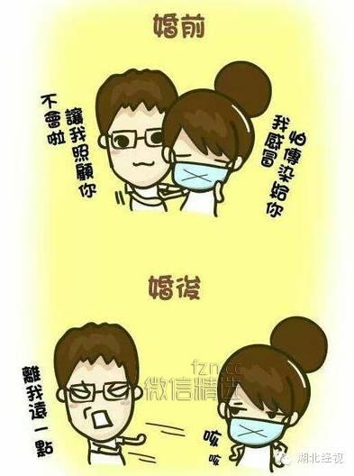 客户的东西比老公的大从细微之处看差异——客户与伴侣之间的物品大小观察-第1张图片
