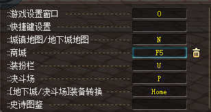现在dnf连发在哪下载DNF连发程序下载指南