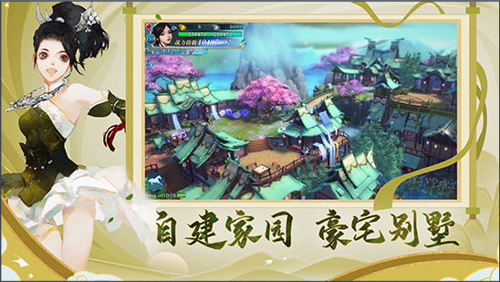六界之门永抽版六界之门永抽版，穿越时空的神秘之旅