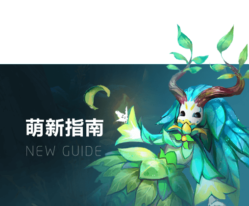 万王之王3D手游，探索未知的王者世界-第3张图片