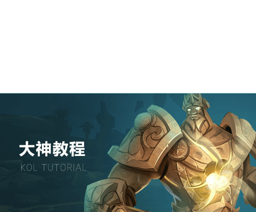 万王之王3D手游，探索未知的王者世界-第1张图片