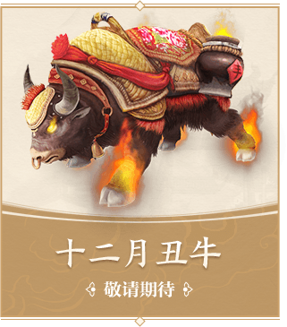 寻仙卦象寻仙卦象，探寻神秘之谜