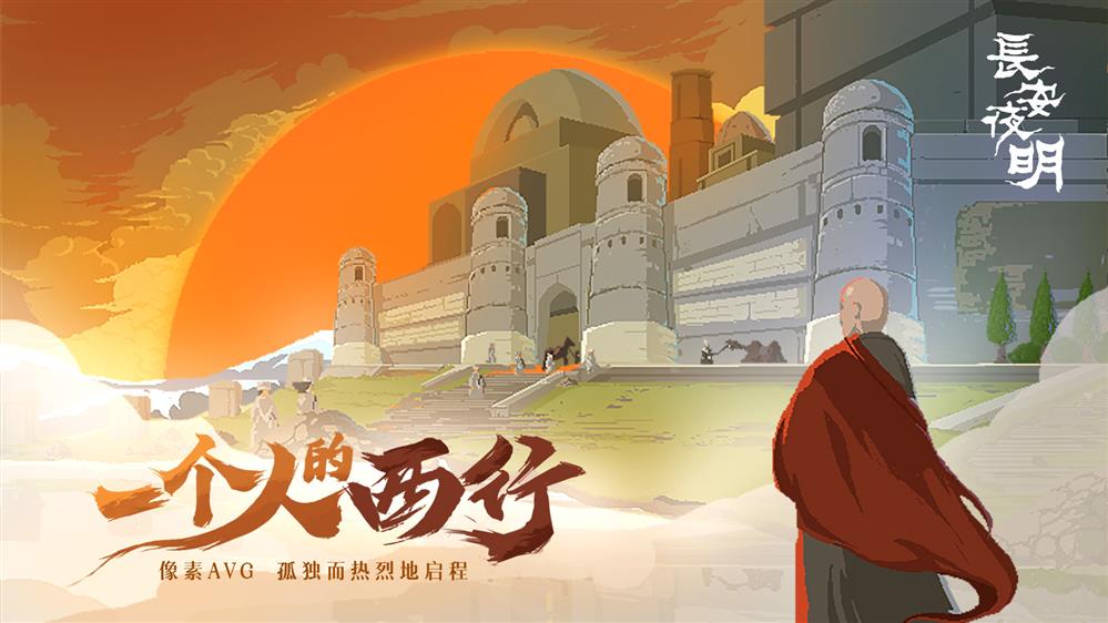 无人的公园狂野h5游戏 v1.0汉化无人的公园与狂野H5游戏，探索V1.0的魅力-第1张图片
