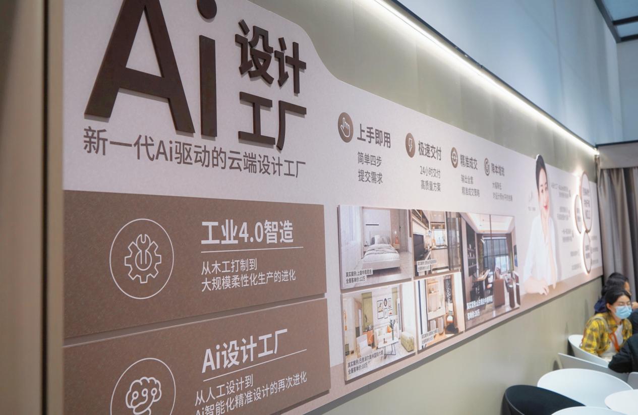 SE五，探索与发展的新篇章-第1张图片