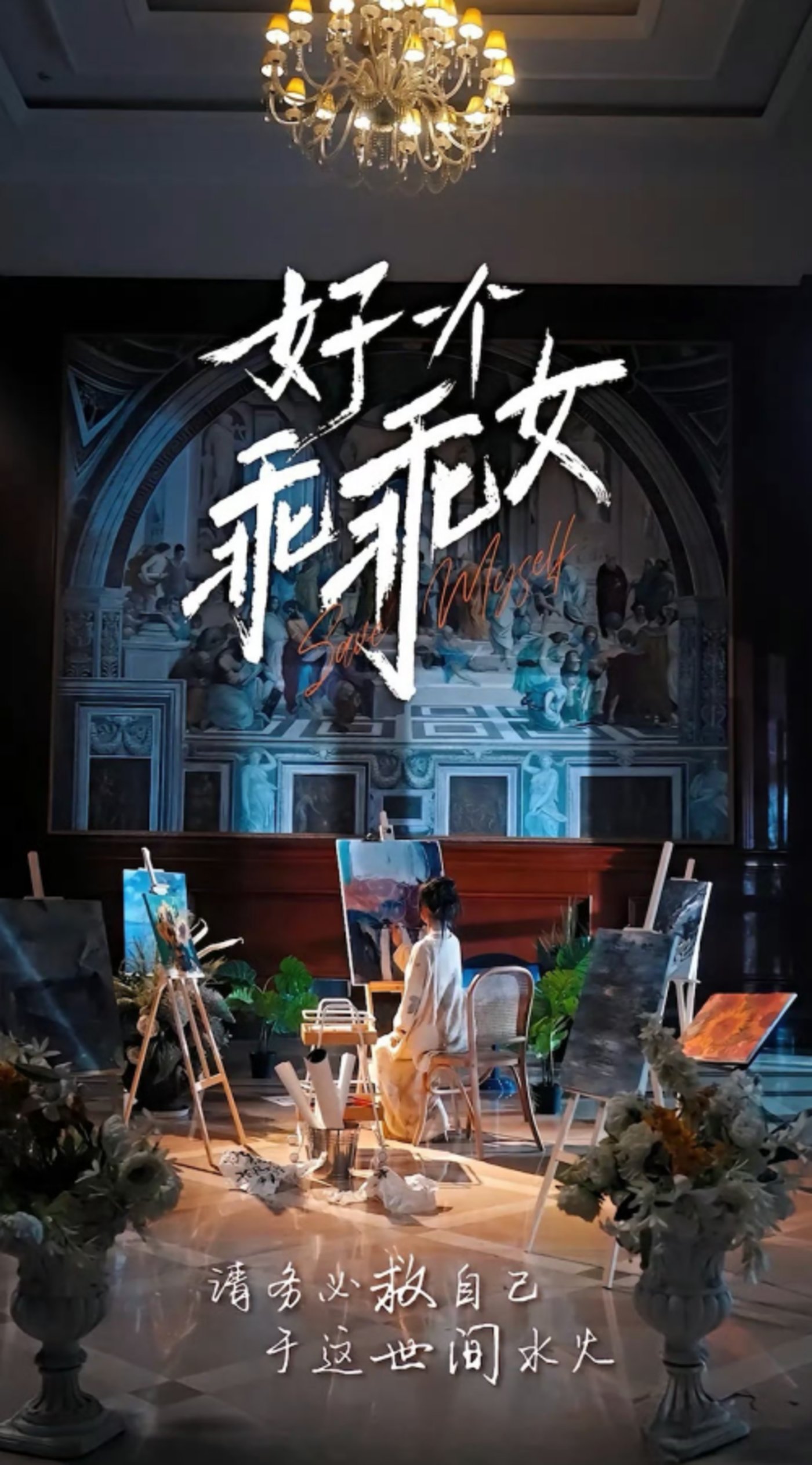 我的乖乖我的乖乖，一份深深的情感与爱意-第3张图片