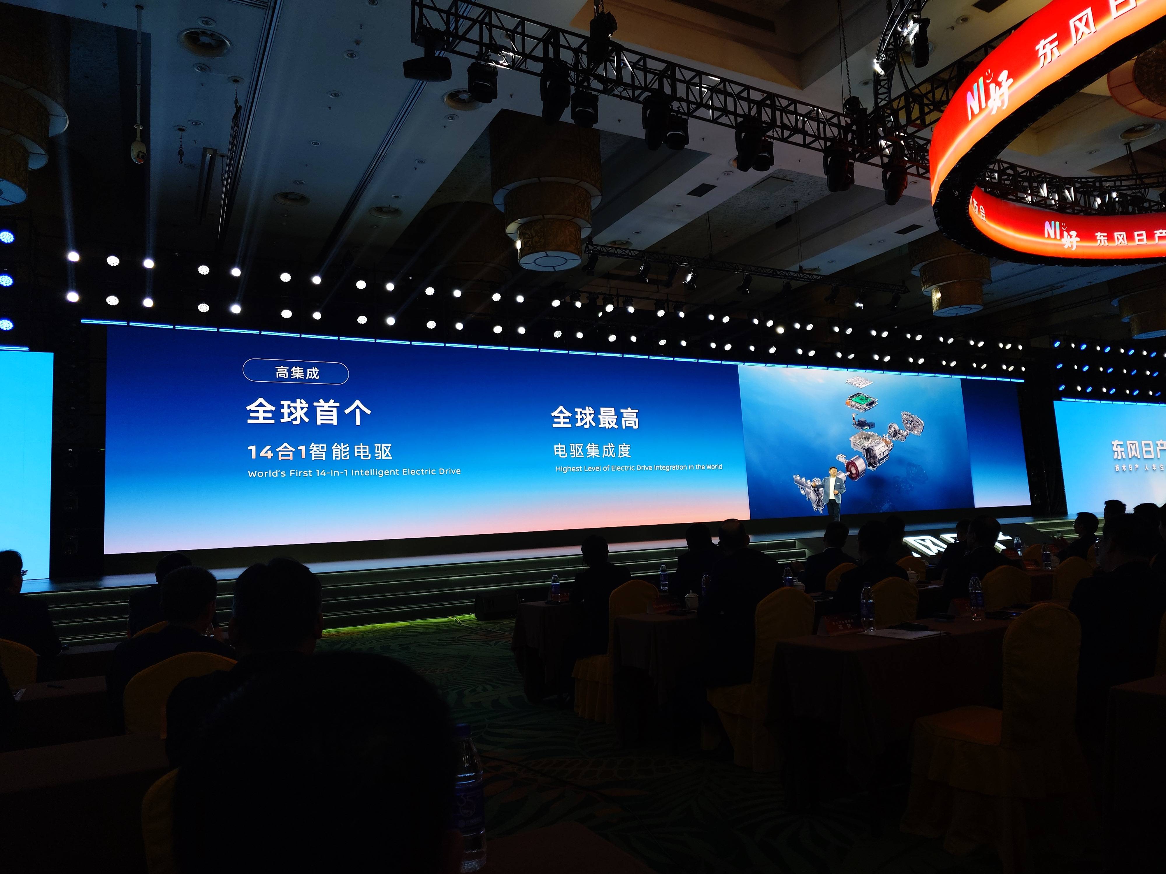 2021中文日产幕无线探索2021年中文日产幕无线的魅力与影响-第1张图片