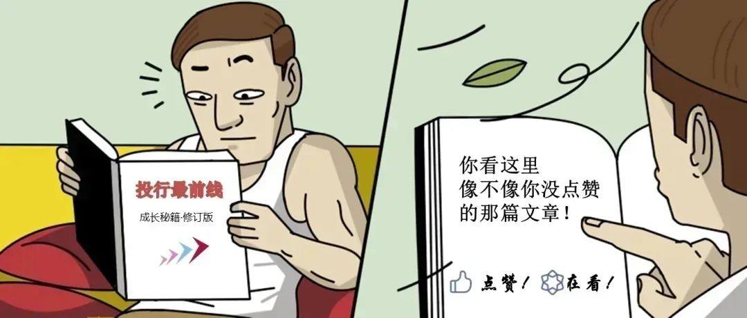 马后炮 典故马后炮与打破砂锅问到底，深入探讨与反思的重要性