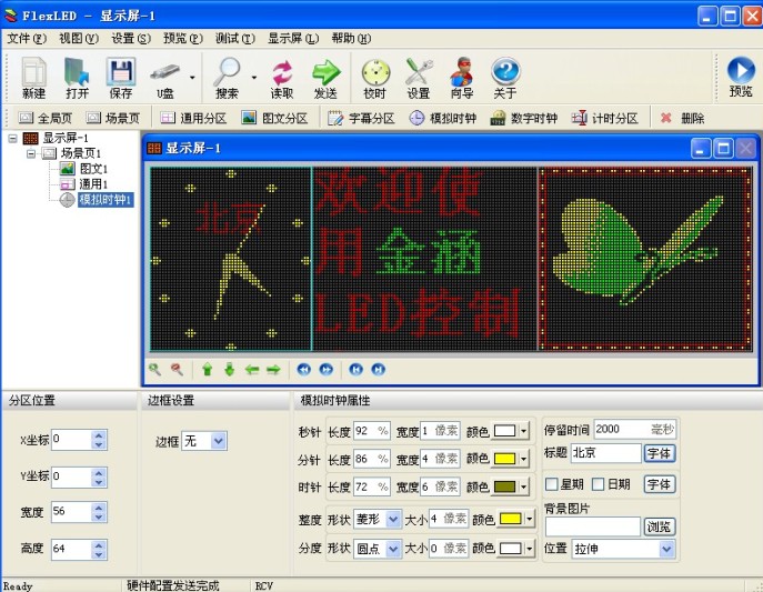精品乱码卡一卡2卡三免费探索精品乱码卡，一卡、二卡、三卡免费体验-第2张图片