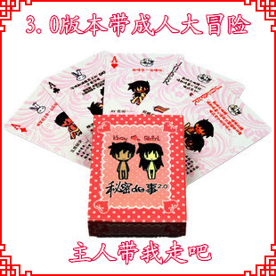 扑克又疼又叫的视频长时间扑克游戏中的刺激体验，长时间记录下的疼痛与呼喊
