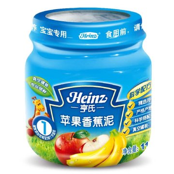 香蕉计划big嘉年华香蕉计划big嘉年华，一场视觉与味觉的盛宴-第1张图片