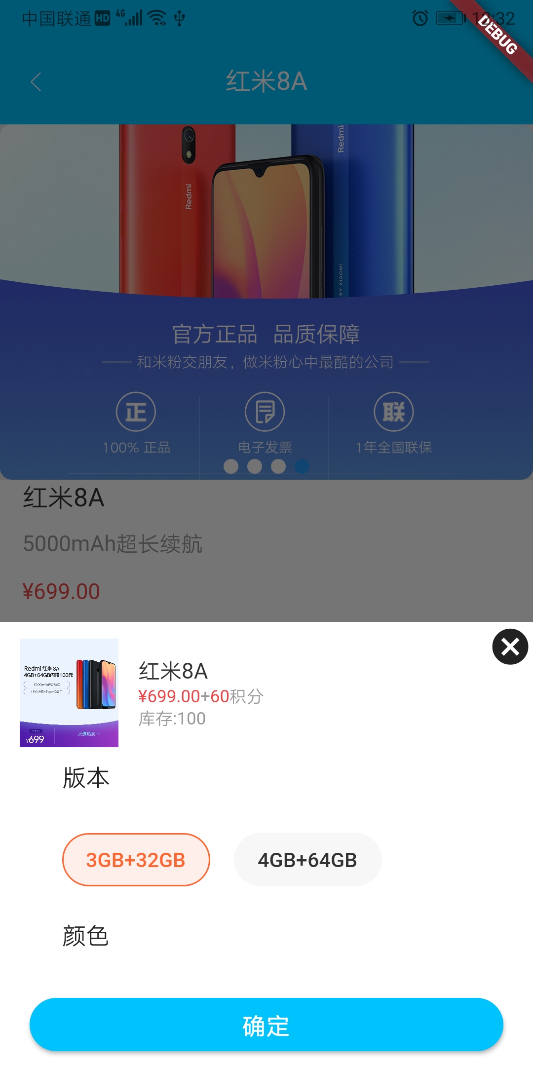 md传媒在哪里可以免费观看探索MD传媒免费网站入口，IOS区使用指南-第2张图片
