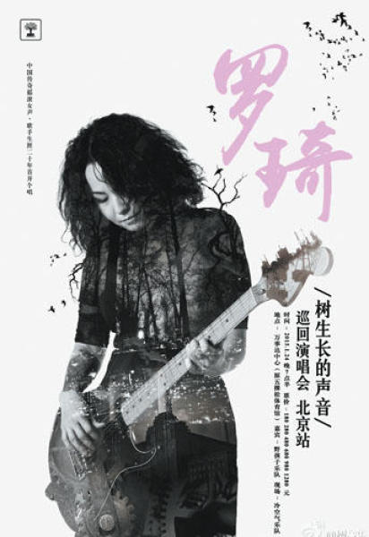 女王踩奴嘴舔脚小说女王之威，权力下的踩奴现象
