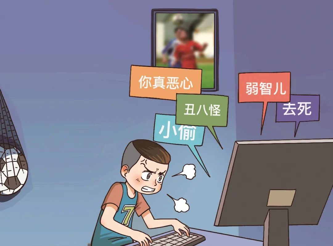 学生被内谢出白浆视频学生遭遇网络暴力，内谢出白浆视频事件的反思