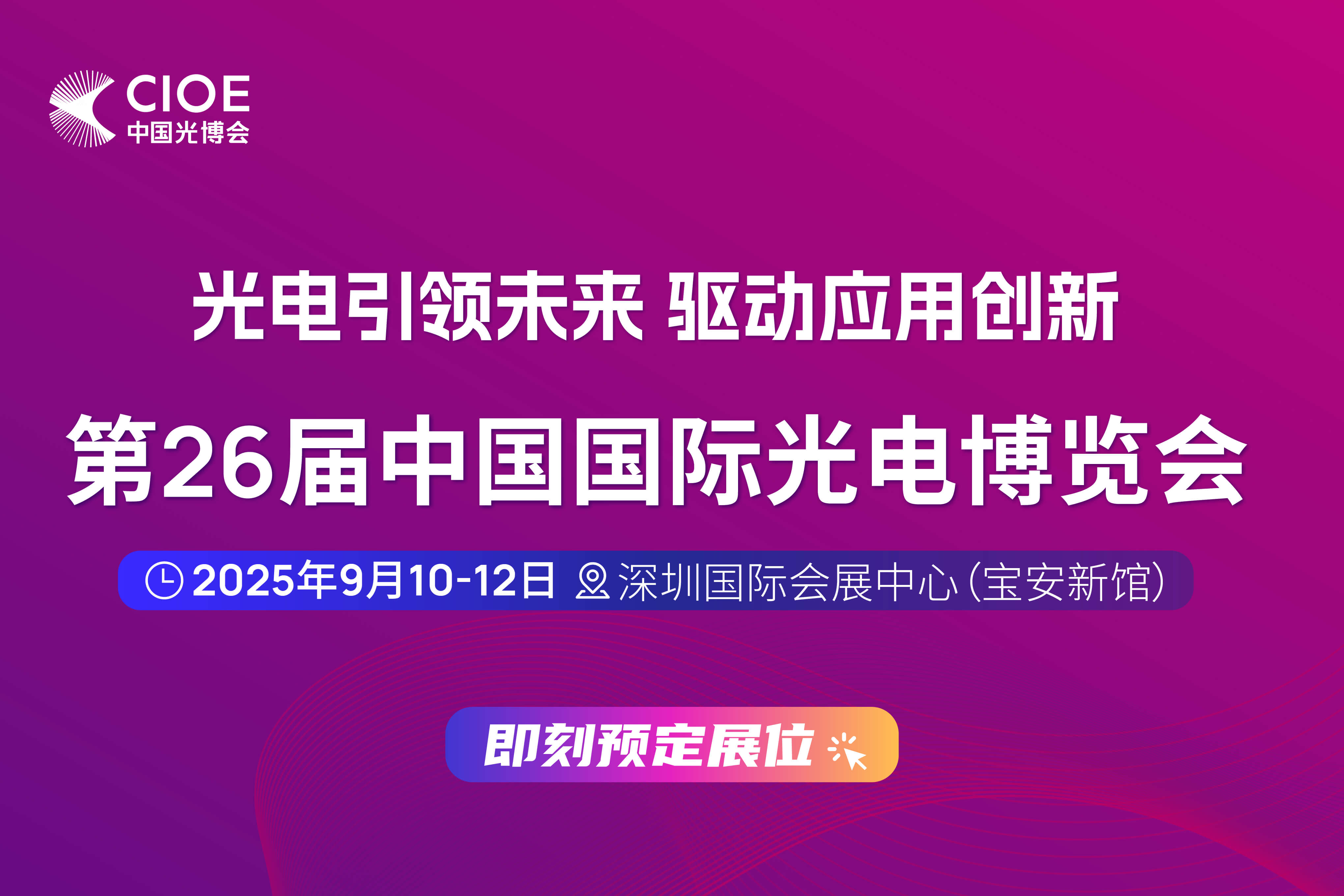 国产亚洲精品软件——久久久久久久