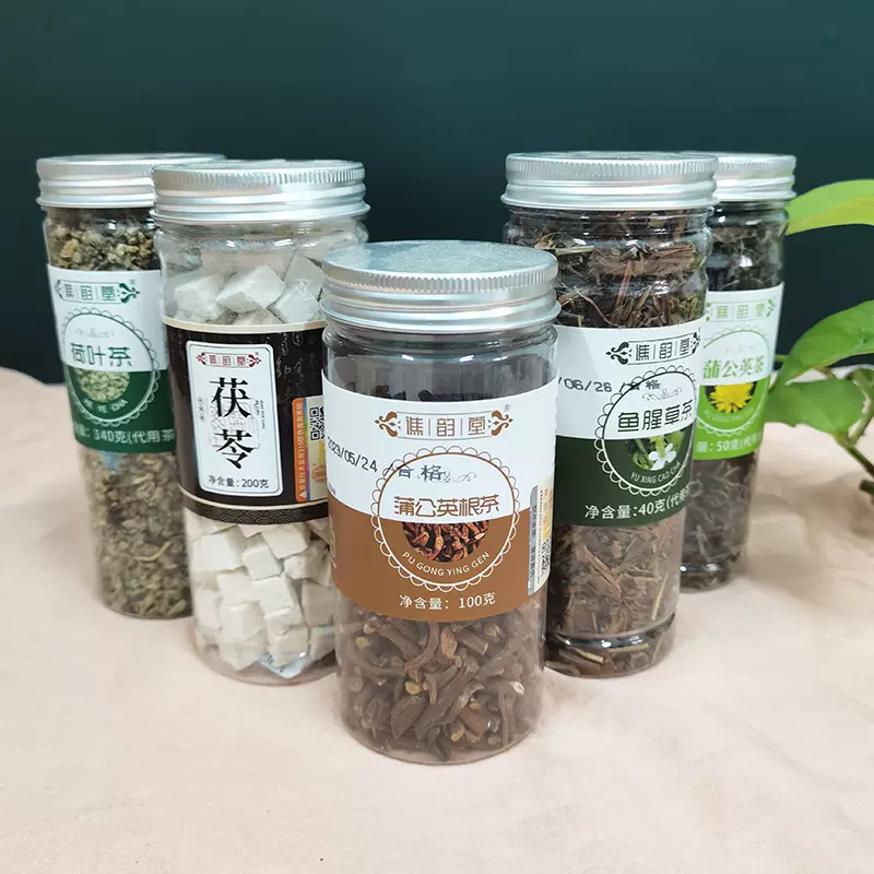 以茶入药——绮罗的独特见解