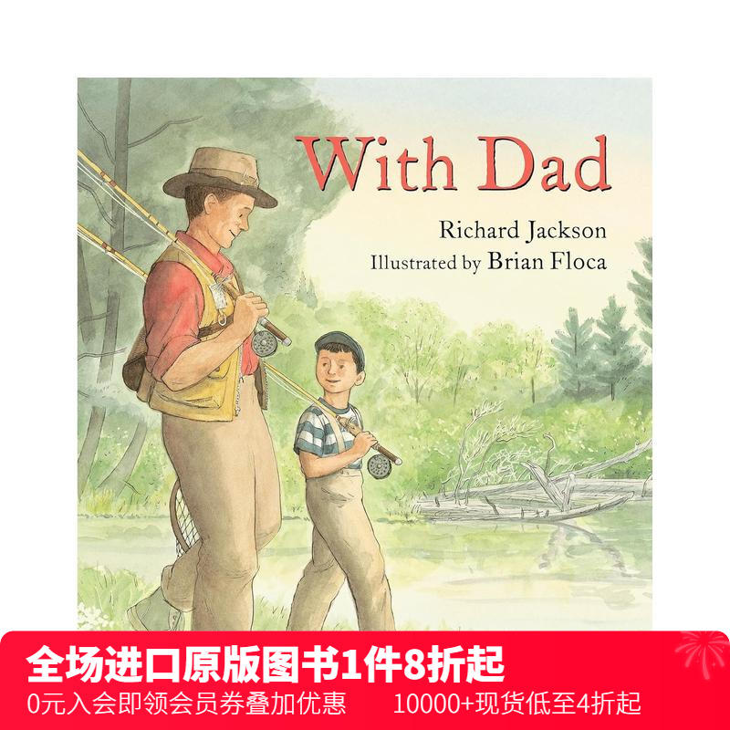 和爸爸发生了不该发生的事英语与父亲之间不该发生的事