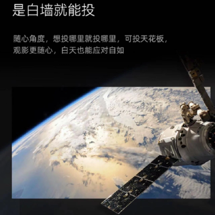 5g影讯5g天线免费观看5G影讯，畅享5G天线带来的免费观看体验-第3张图片