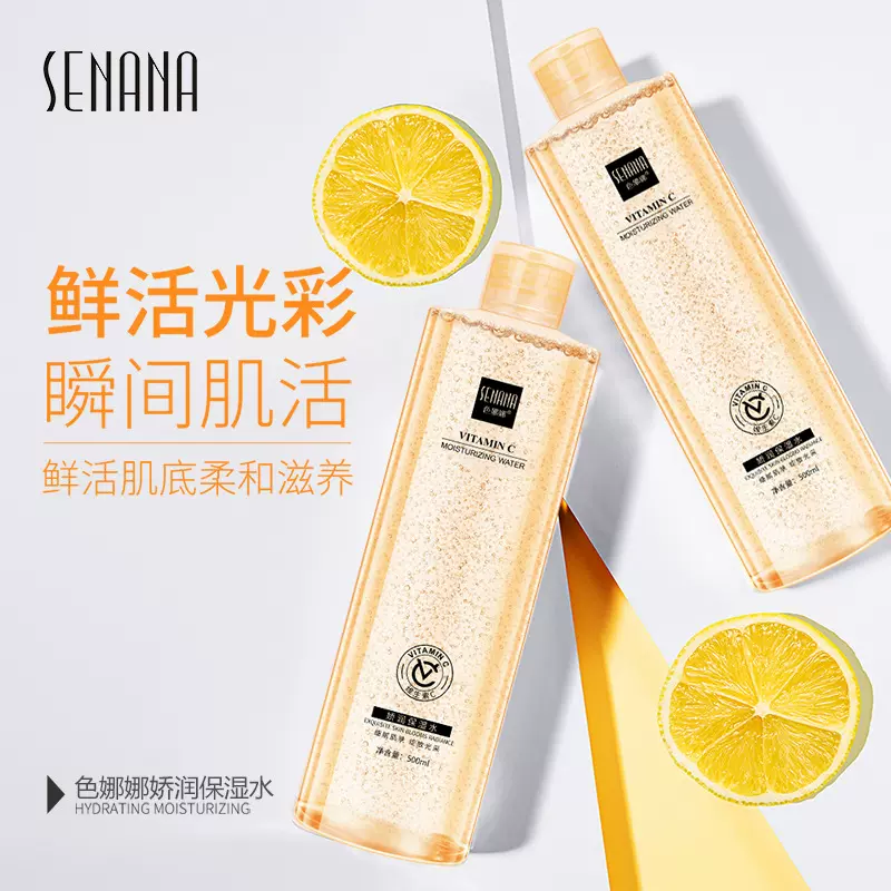 色娜娜是正规品牌吗色娜娜引领潮流，集百万部最新电影的观影盛宴