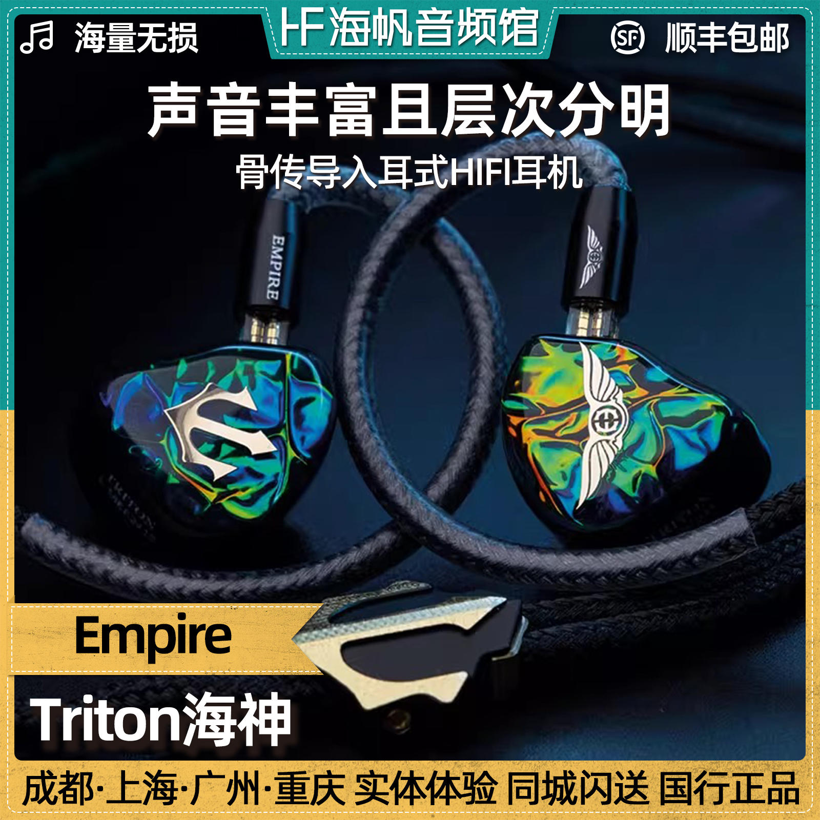 发烧友的天堂是哪个部位发烧友的天堂——探索无尽的音乐与科技魅力