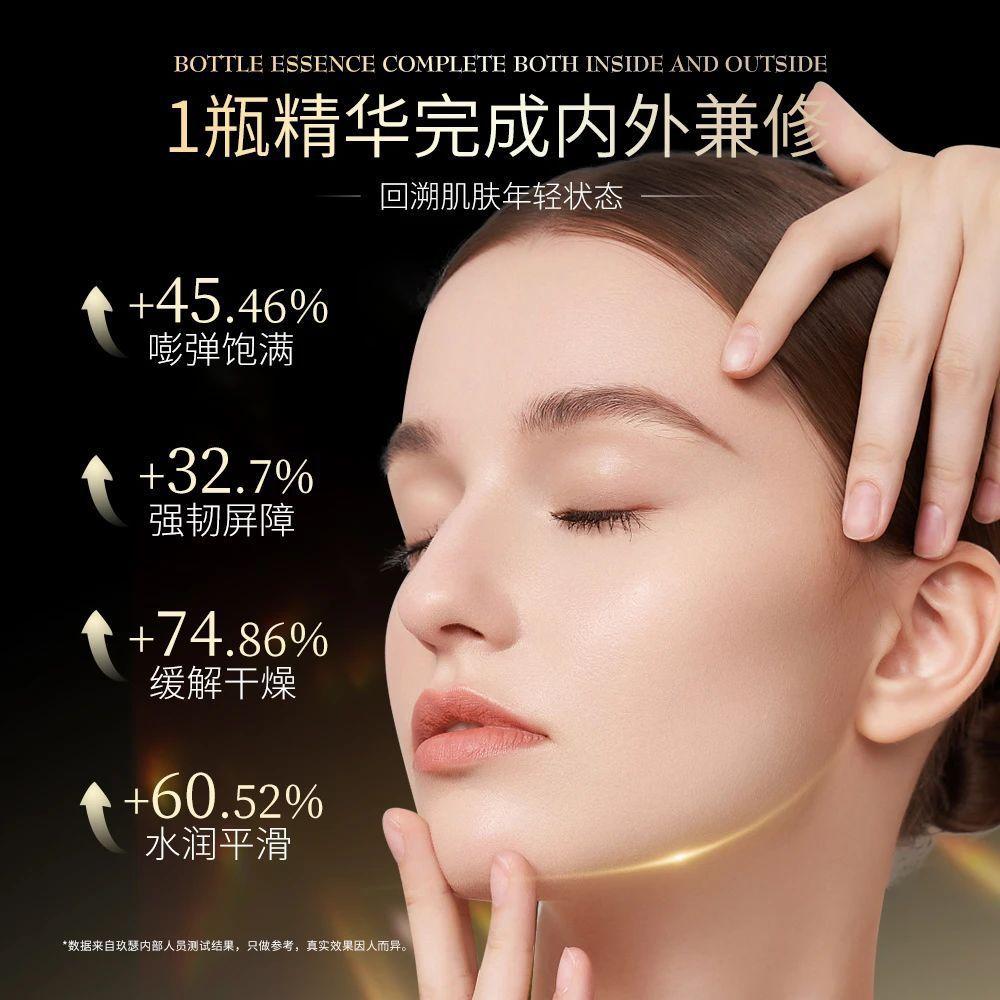 93W乳液78W78W永久93W乳液与78W78W永久，一场关于性能与耐久性的较量-第2张图片