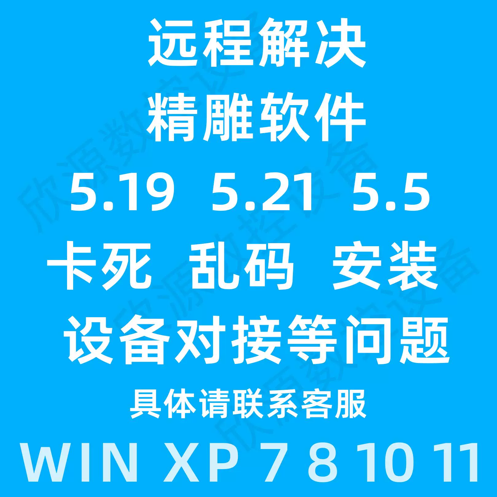 欧洲一卡2卡三卡4卡 乱码欧洲一卡二卡三卡四卡现象解析——乱码背后的故事