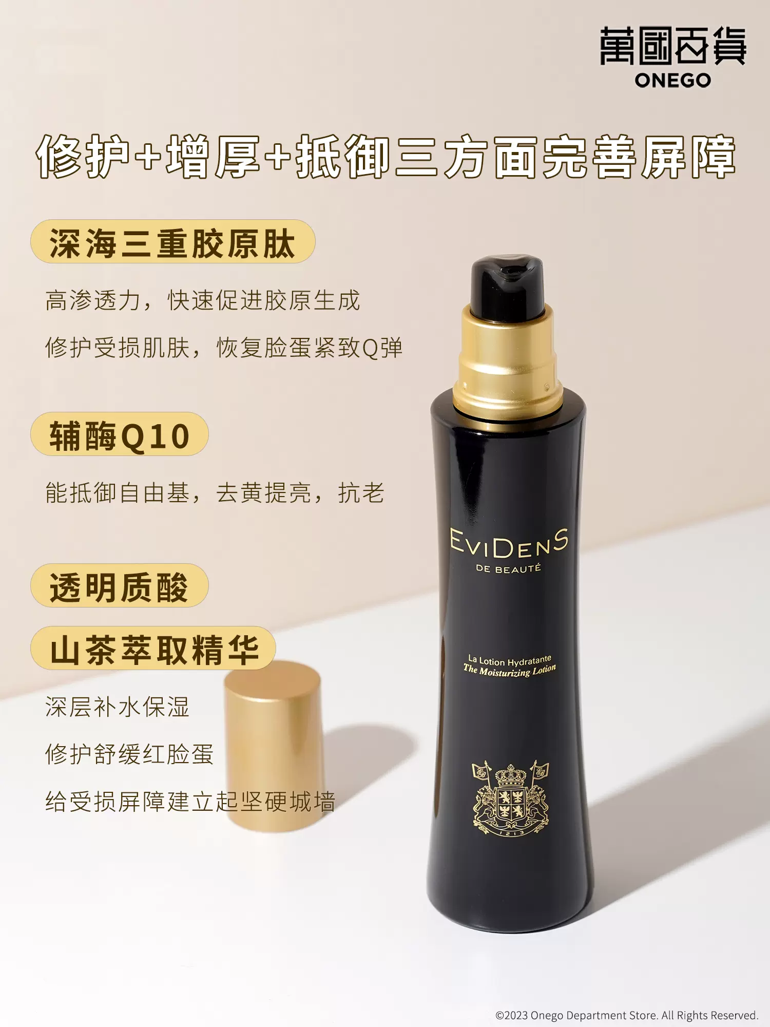 欧美精产国品一二三类产品特点解析