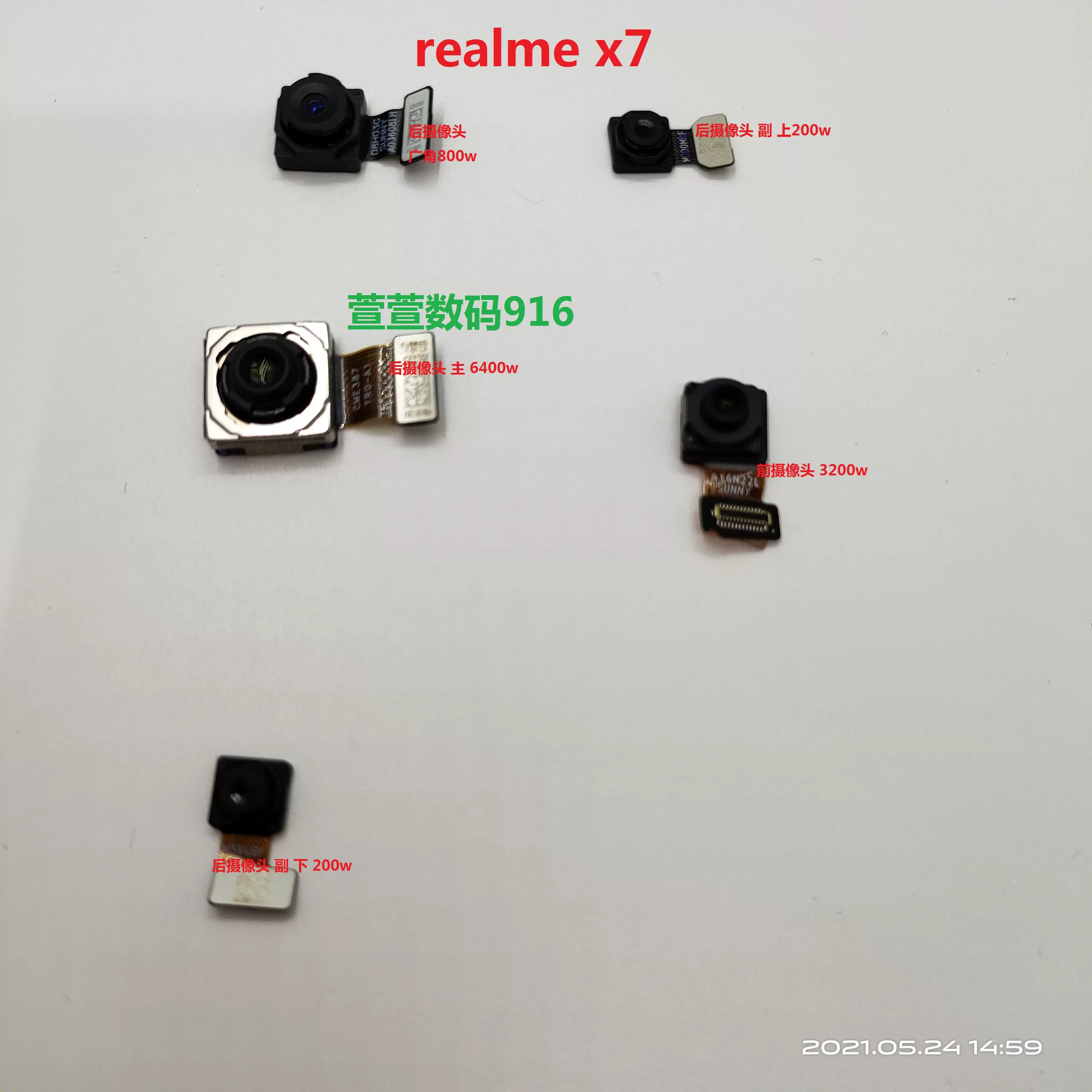 71精品国产摄像头71精品国产摄像头，品质与技术的完美结合-第3张图片