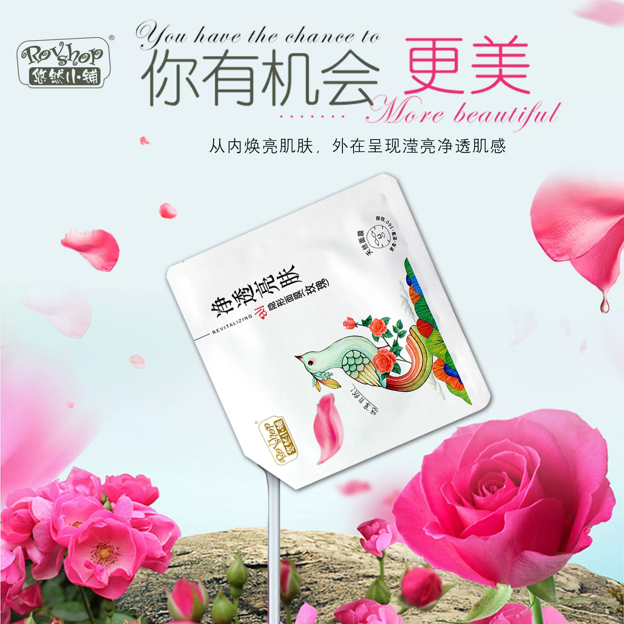 一面亲上边一面膜下边文字探索一面亲上边一面膜下边的奇妙世界-第3张图片