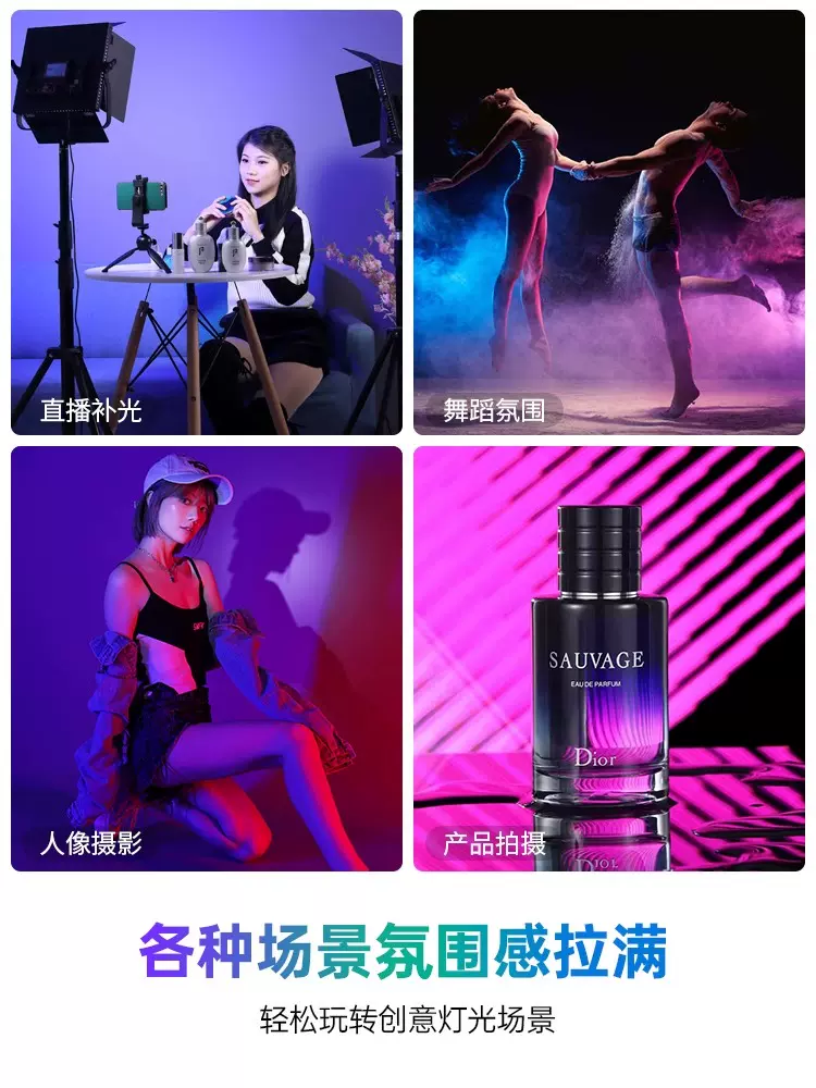 品色——始终秉持免费原则的优质选择