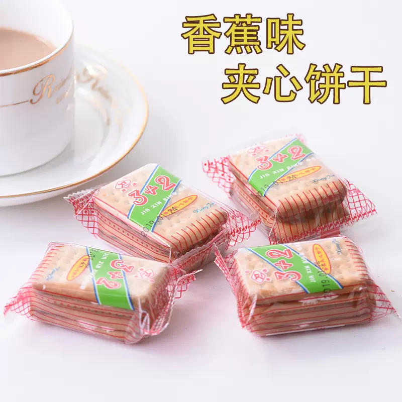 夹心饼干3ph推荐双龙-第3张图片