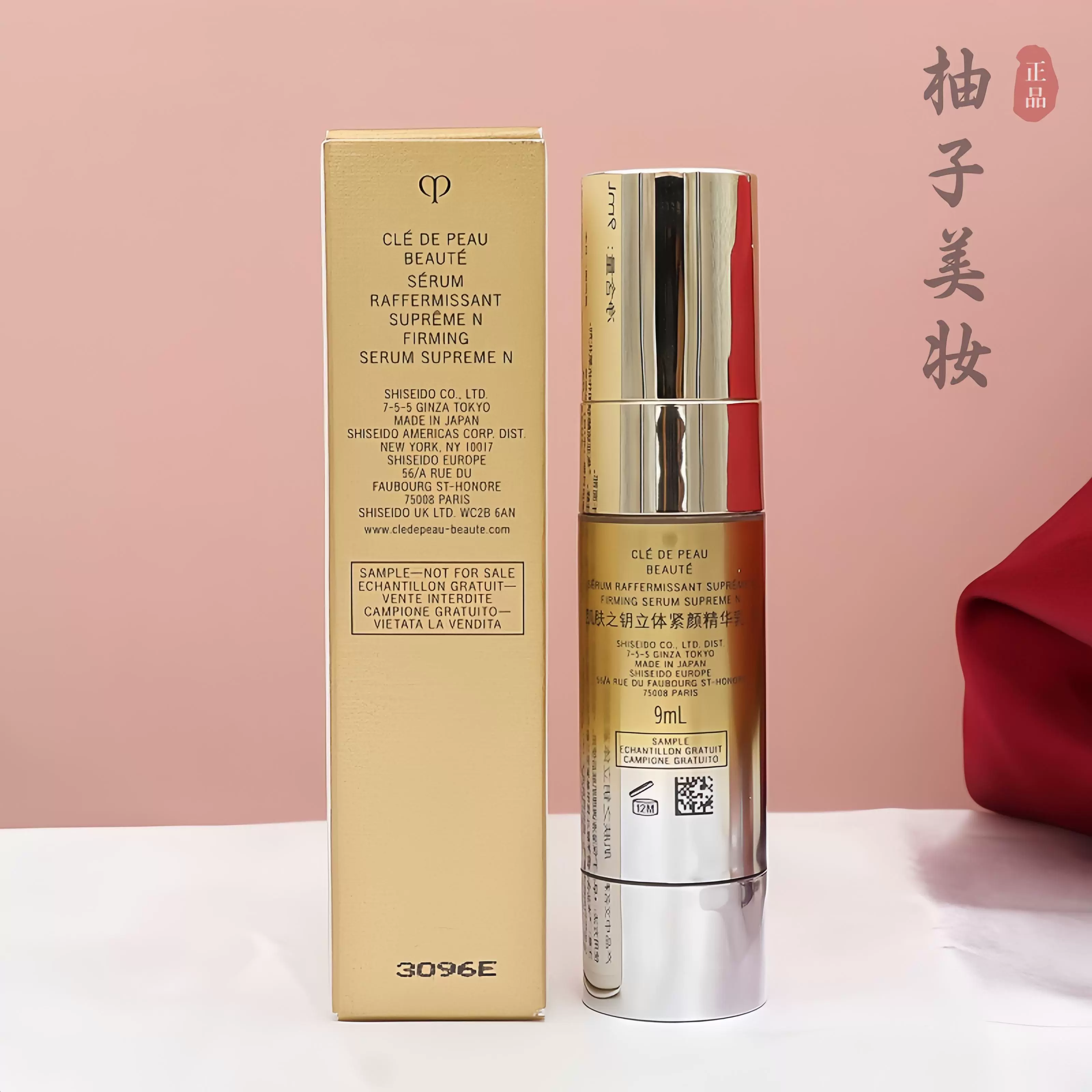 国产精华最好的产品人V中文国产精华之最佳产品——人V中文-第1张图片