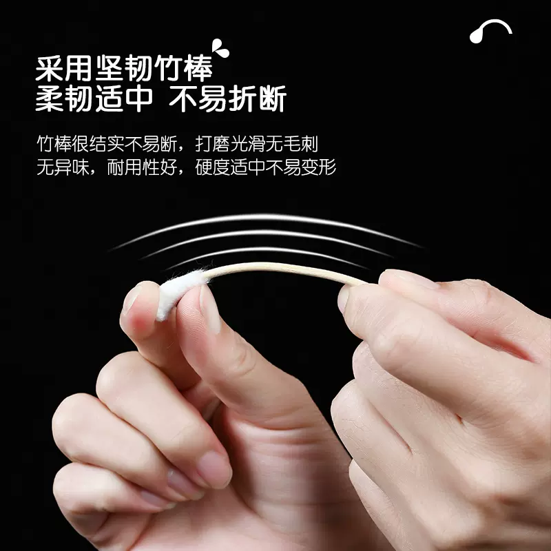 冰块棉签夹子酒精pp视频冰块、棉签、夹子与酒精，一场关于PP视频的探索之旅-第1张图片