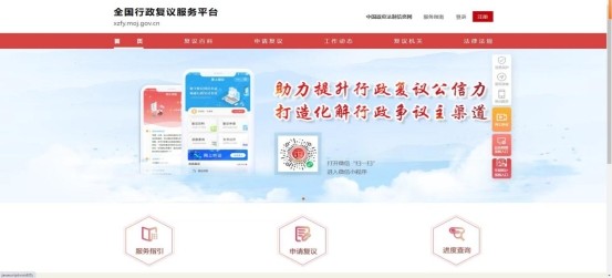99re网址进入最新地址探索99re最新网址的便捷途径-第2张图片
