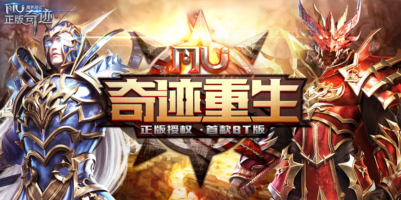 魔界战记2存档怎么导入魔界战记2存档的秘密之旅-第1张图片