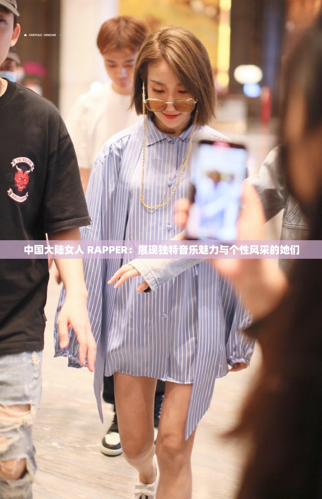 东北地下女dancer赤裸乳房跳舞视频免费播放东北地下女RAPPER，独特的音乐力量