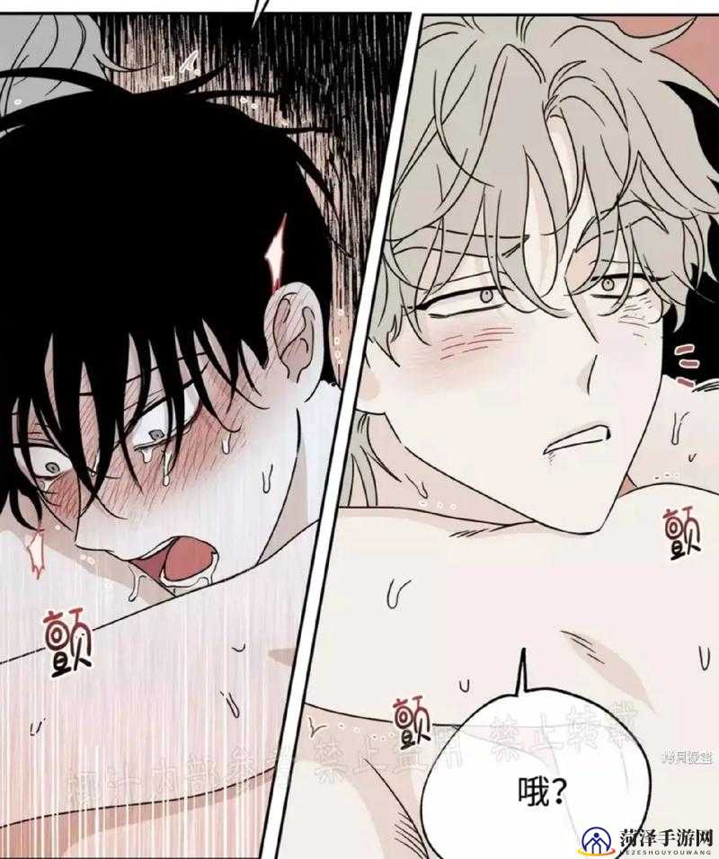 羞羞漫画在线阅读发表评论羞羞漫画在线阅读，体验与发表评论-第2张图片