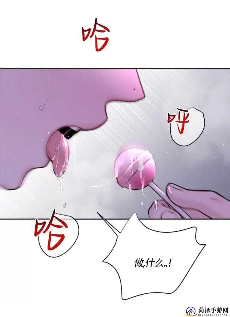 双男主有车车的视频解析