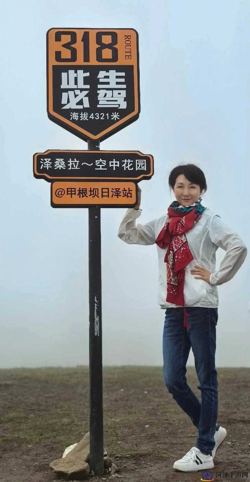 野花社区视频——网络世界的美丽探索