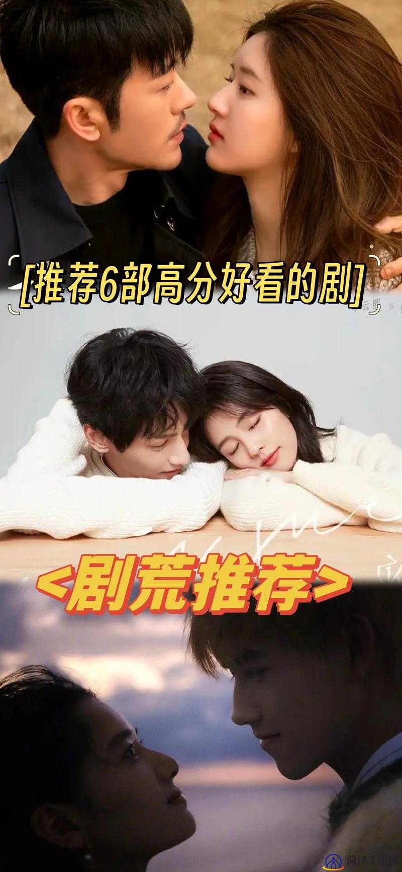 最近2018年中文字幕免费图片探索2018年热门中文字幕免费图片资源