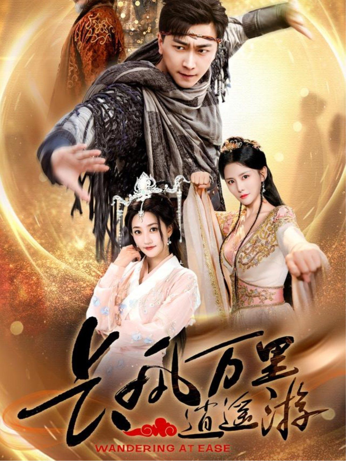 电视剧在线观看电视剧Qvod电视剧，追剧新选择-第2张图片