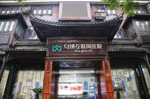 千怀网和清明纪念千怀网，引领互联网新时代的创新力量-第3张图片