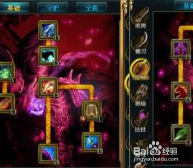 御龙在天，银枪技能加点策略-第2张图片